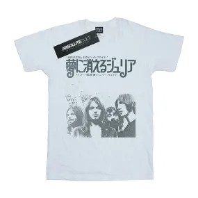 Julia Dream Summer 86